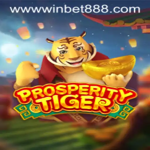 Exploring the World of ProsperityTiger: A Comprehensive Guide